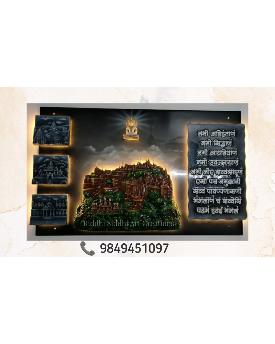 Riddhi Siddhi Art Creations - Dark Frame Glow Text Girnar Devotional Mural